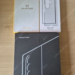 갤러시Z폴드7 1TB 제트블랙