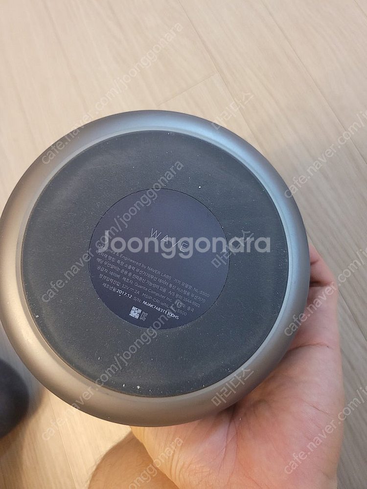 네이버 웨이브(WAVE) 인공지능 스피커 NL-S500...--4