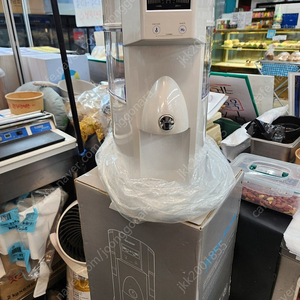 수소수기