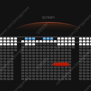 j열 중블 두자리) 28일 (목) 19:20 귀멸의 칼날 cgv 용산 아이맥스
