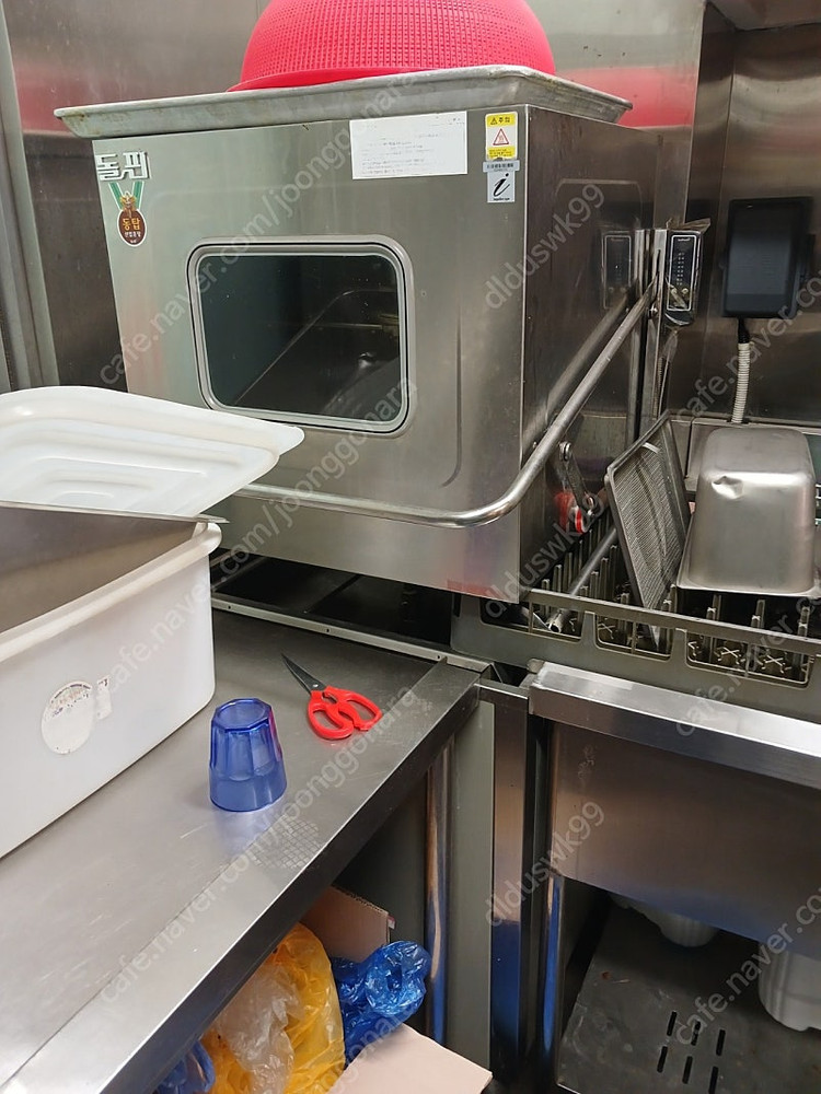 업소용식기세척기--1