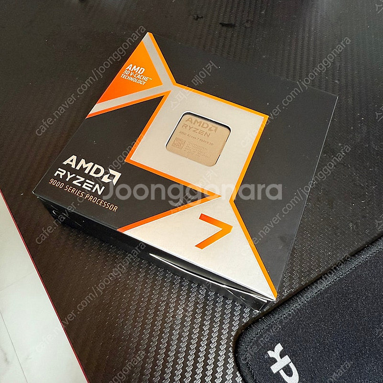 AMD 라이젠7 9800x3d 국내 정품 미개봉 신품 ...--1