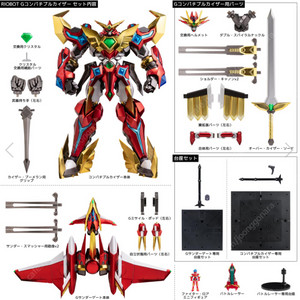 센티넬 메탈릭 컴패터블카이저+썬더게이트+파이터로아 합본 + 파이터로아 단품