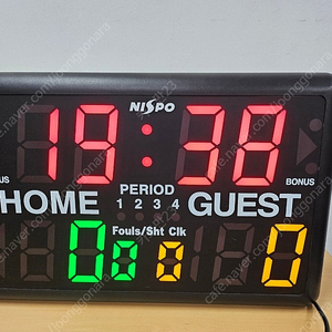 NISPO 경기용 전광판 점수판