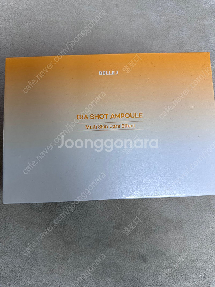 벨르제이 다이아샷--0