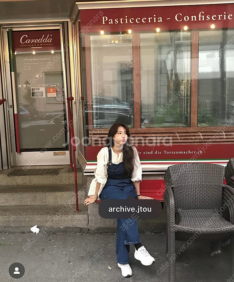 아카이브제이투유 하이디 블라우스--0
