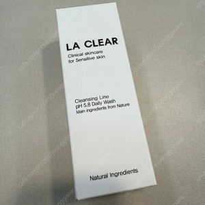 라클리어 클렌저, 아줄렌크림, 젠드나, 엑소리쥬 톤업썬크림, 뮤신앰플, 만능토너