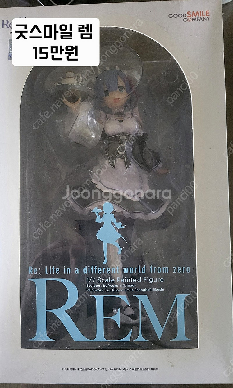 각종피규어 정리 중입니다--3