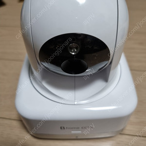 가정용시시티비 SK CCTV HTS-H3300