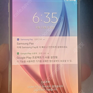 갤럭시 S6 골드 32GB SM-920S