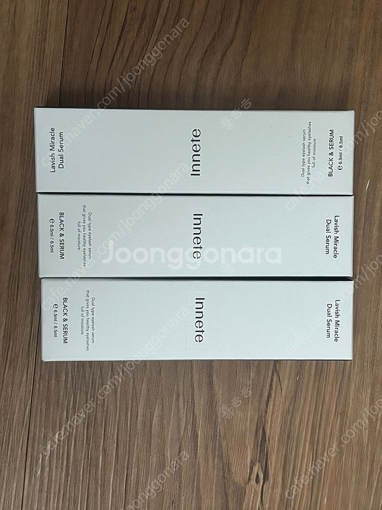 이네트 듀얼 속눈썹 영양제--0