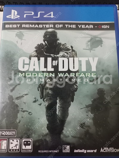 [ps4] 콜오브듀티 모던워페어 리마스터--0
