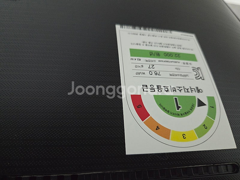 삼성 50인치 4K UHD 스마트 TV--4