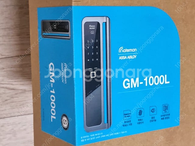게이트맨 GM-1000L 스마트도어락--1