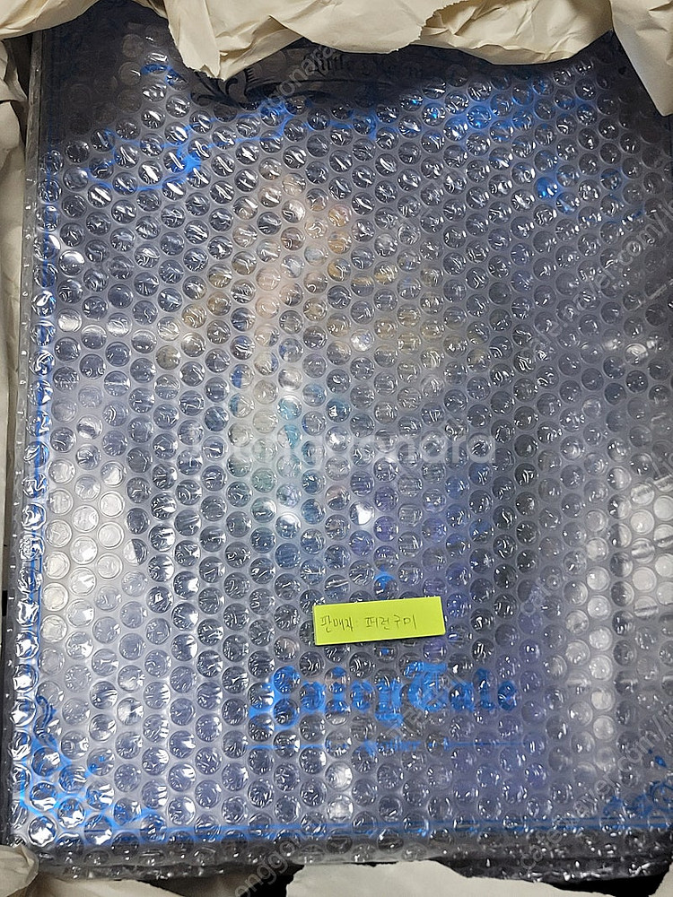 [미개봉]미토스 페어리테일어나더 리틀 머메이드 인어공주--0