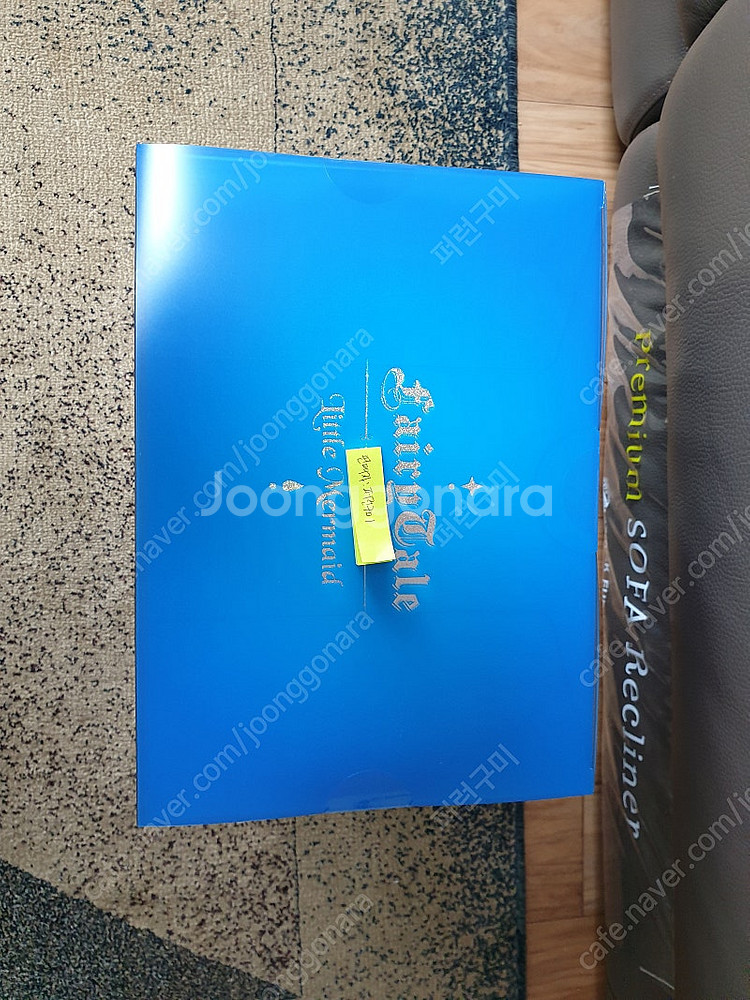 [미개봉]미토스 페어리테일어나더 리틀 머메이드 인어공주--6