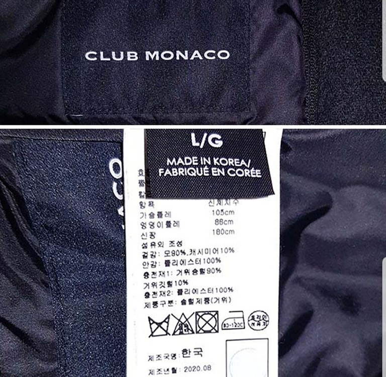 새제품) 클럽모나코 89만8천원 구스다운 부착 캐시미어 혼방 코트 100 캘빈 양말 증정--6
