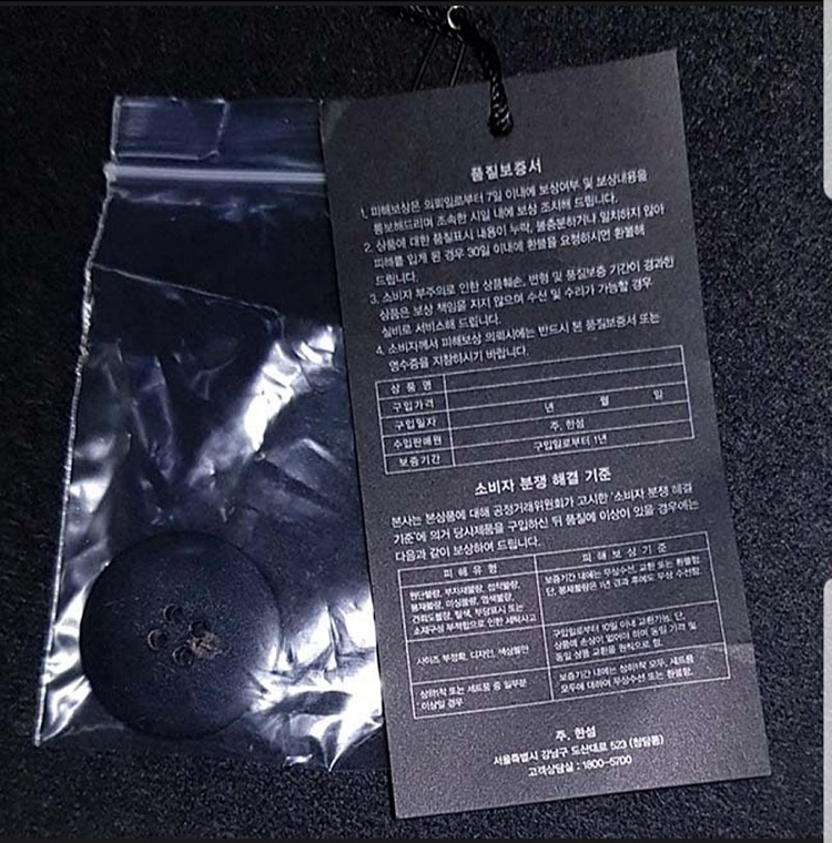 새제품) 클럽모나코 89만8천원 구스다운 부착 캐시미어 혼방 코트 100 캘빈 양말 증정--7