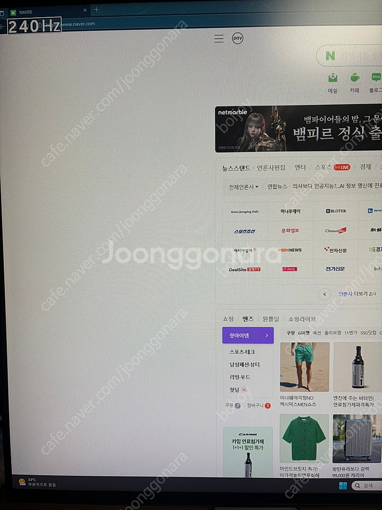 에일리언웨어 2721D 판매합니다.--1