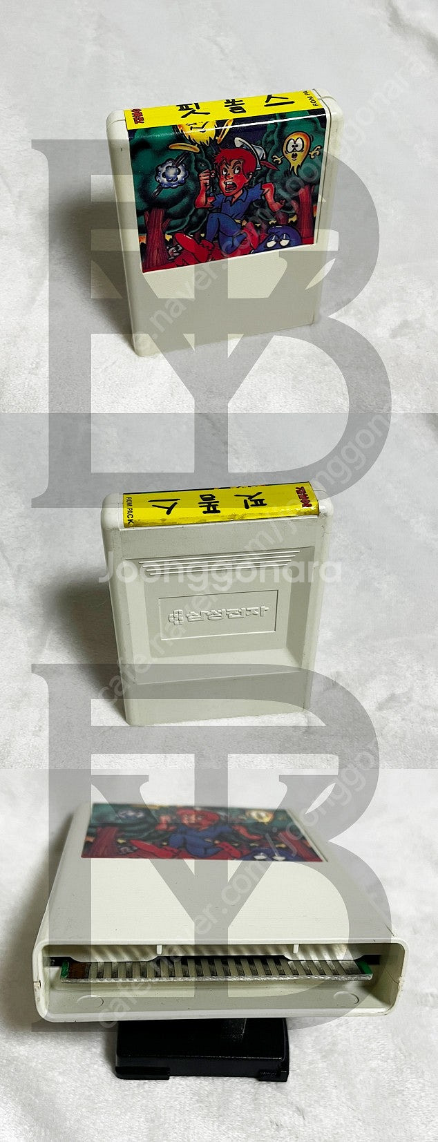 [고전게임] 삼성전자 겜보이 핏폴스 게임알팩--0