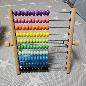 이케아 주판 백주수판