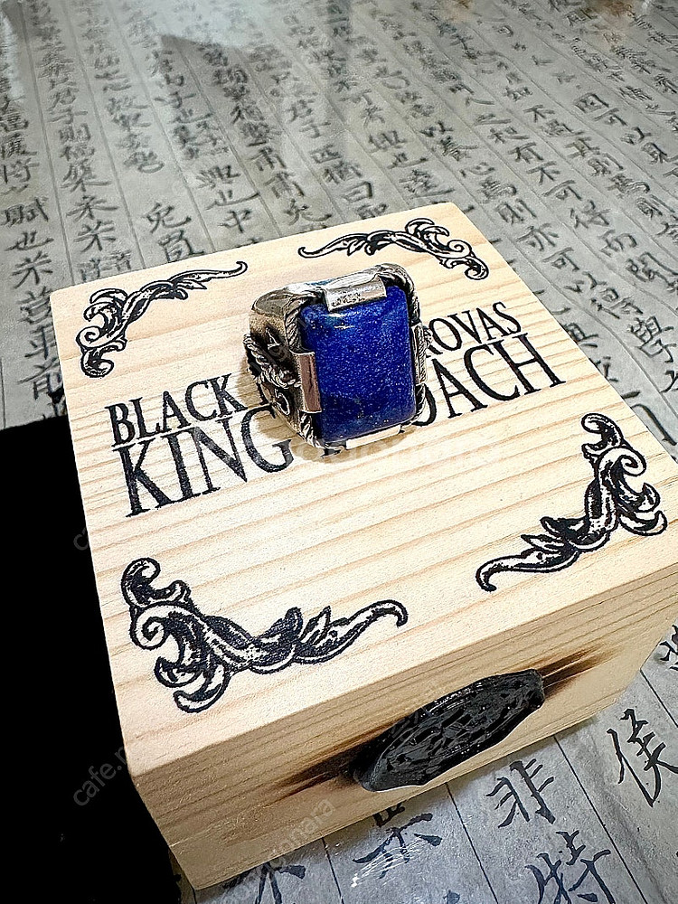 킹크로치 HANG ROPE GEM RING 18호--1