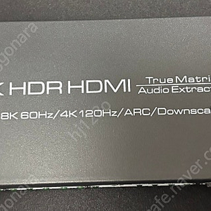 4x2 matrix hdmi 2.1 선택기판매