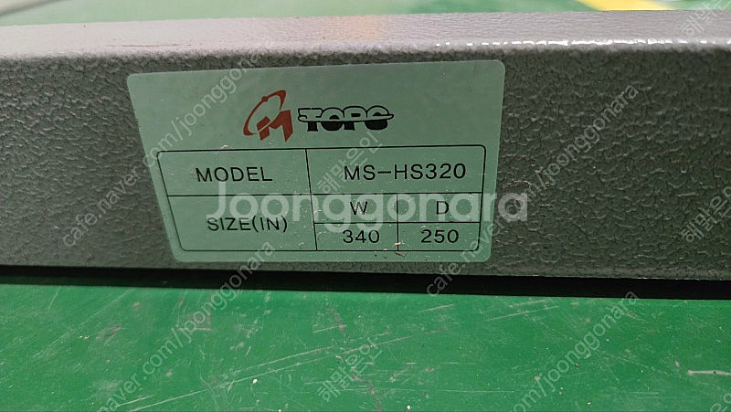 엠톱스 MTOPS MS 280D 랩 스터러 교반기 속도...--8
