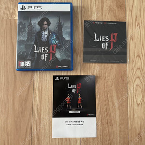 PS5 피의거짓 팝니다. (초회특전 포함, 코드 미사용, 택포)