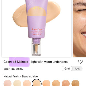 타워28 뷰티 틴티드썬스크린 파운데이션 SPF 30