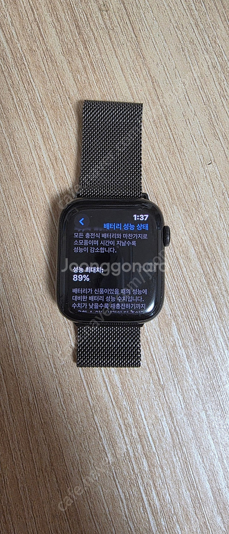 애플워치5 에르메스 44mm 누아르 블랙 풀박스--2