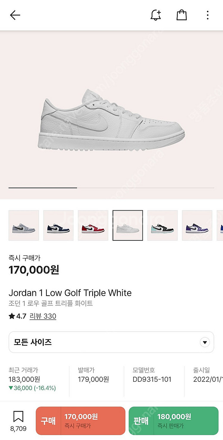나이키 조던1 로우 골프 트리플화이트 235 DD931...--5