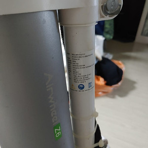 에어휠 전동킥보드 z6 팝니다