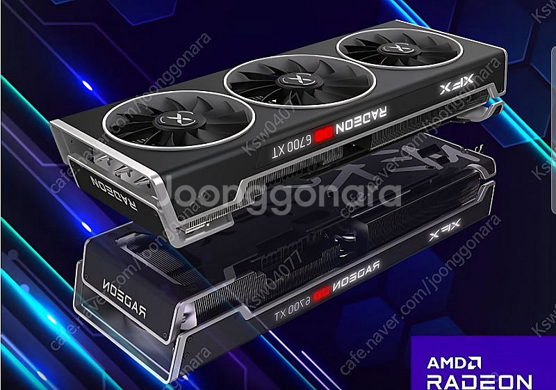 XFX 라데온 RX6700XT 머큐리 6700XT--1