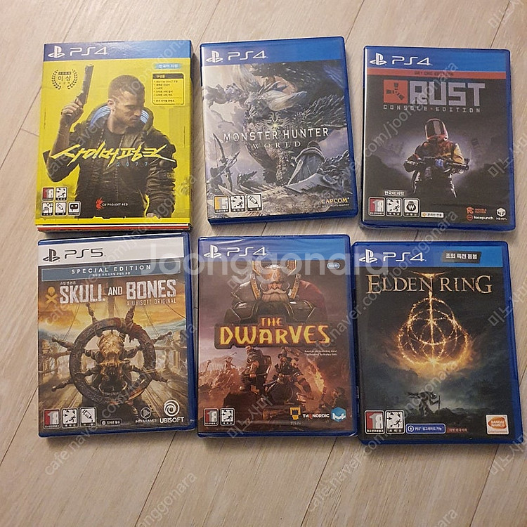 ps4 ps5 디스크 게임 일괄 판매--0