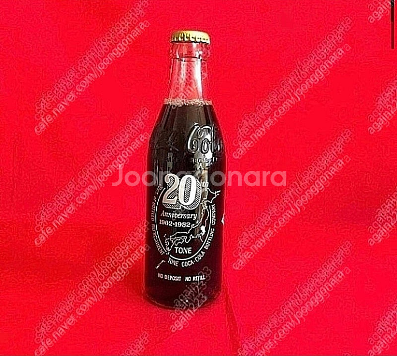 (코카콜라 1982년) 일본 코카콜라 20주년(1962...--0