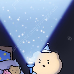 갤러리아 80프로 팔아요