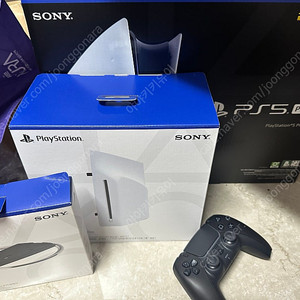 ps5 프로 디스크드라이브 세트