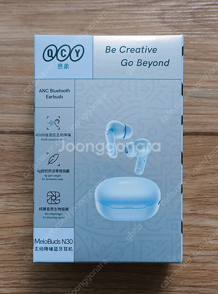 (무료배송)qcy n30 블루 anc 무선이어폰--0
