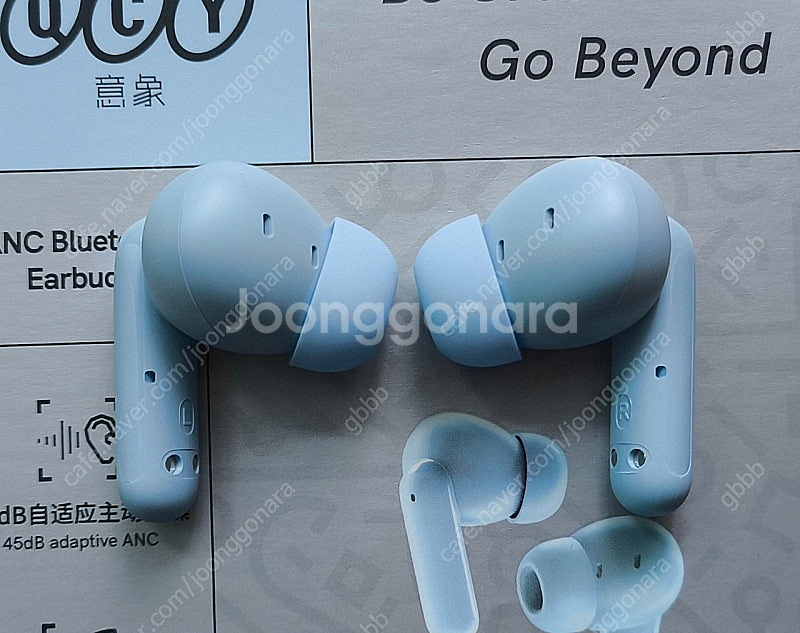 (무료배송)qcy n30 블루 anc 무선이어폰--9