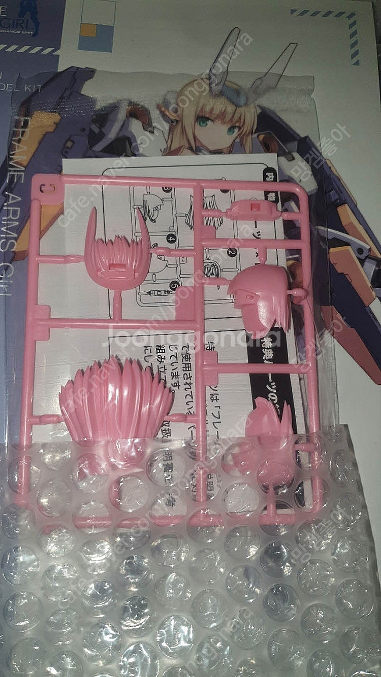 코토부키야 걸프라 팝니다--1