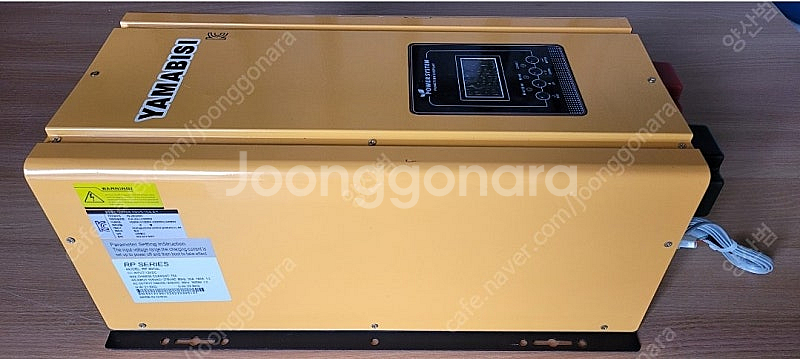 올인원 통합형 인버터 3000W 판매--2
