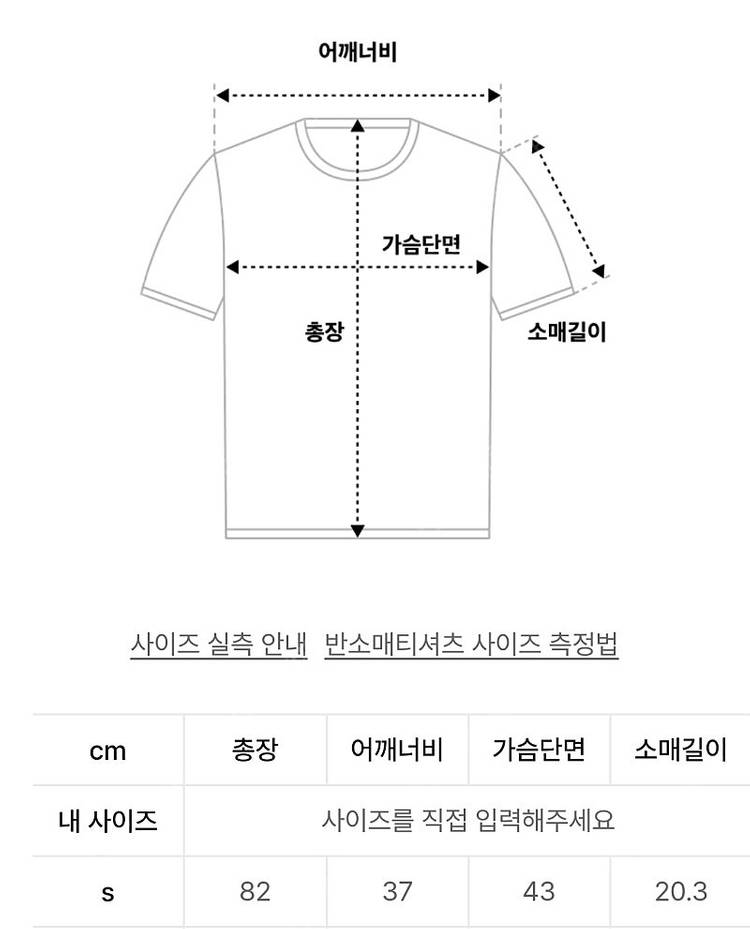 마가린핑거스 데님원피스--3
