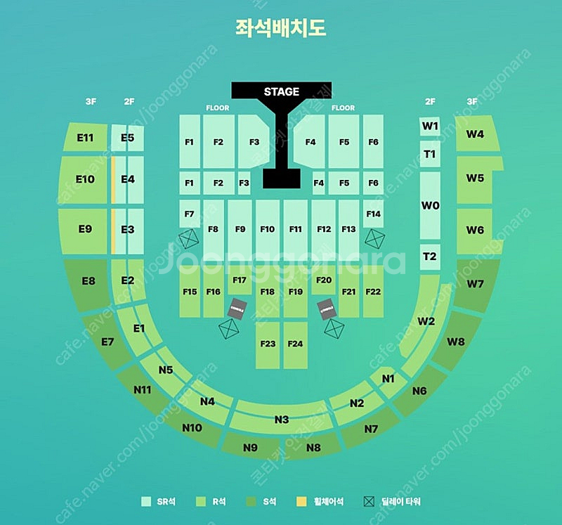 DAY6 데이식스 데식 10주년 콘서트 플로어 티켓 양...--0