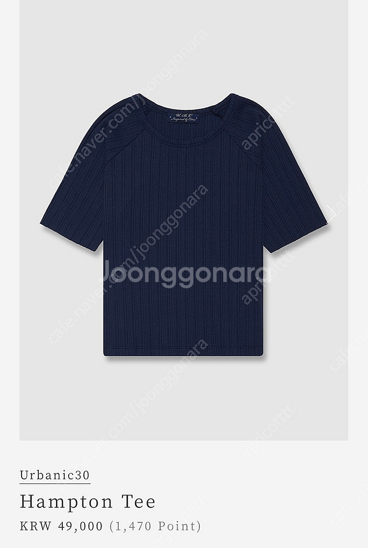 [새상품] 얼바닉30 햄튼 티/ hampton tee--0