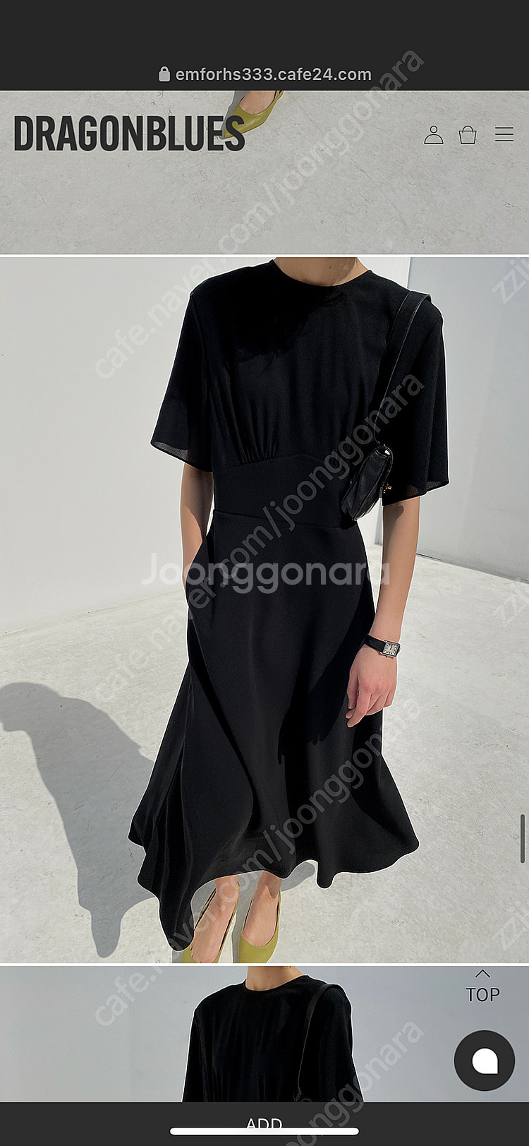 드래곤블루스 원피스--4