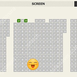 귀멸의 칼날 CGV 용산 용아맥 8월23일 토 22시 중블 2연석