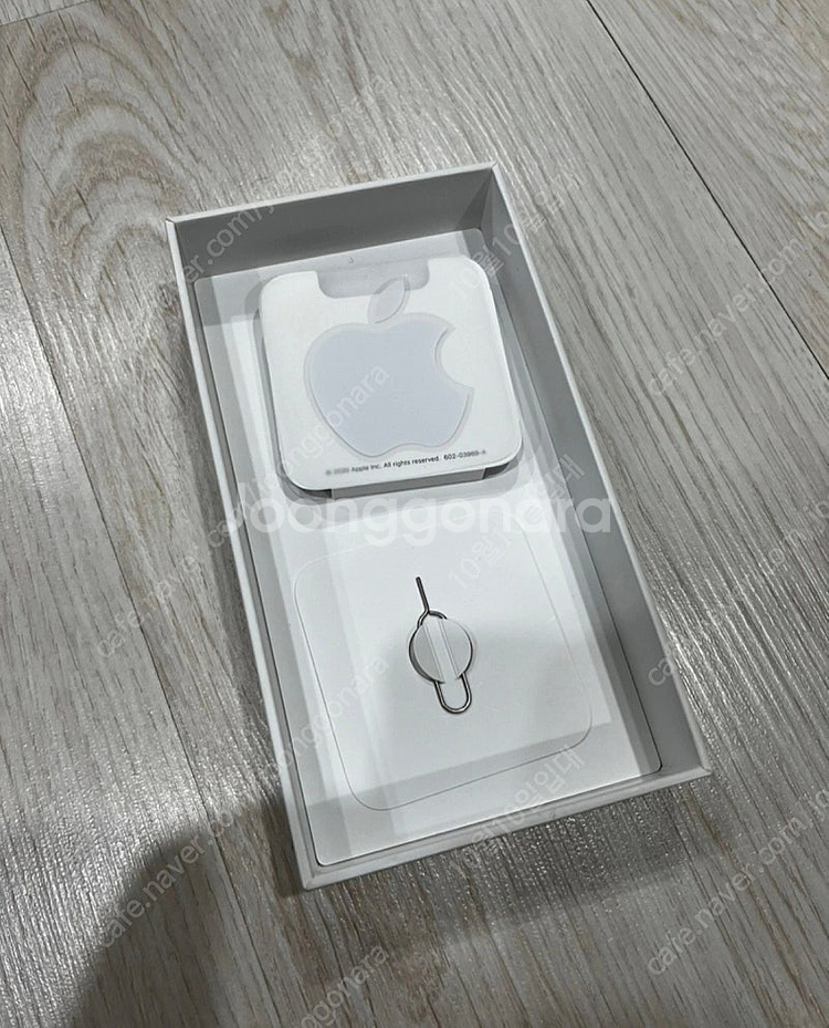 아이폰se2 128GB 블랙--8