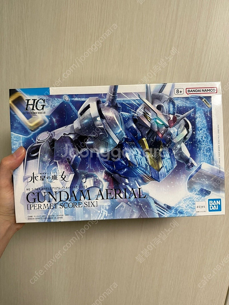 HG,MG 건프라 정리합니다.--0