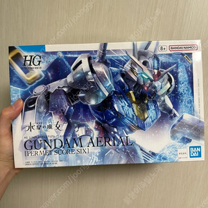 HG,MG 건프라 정리합니다.